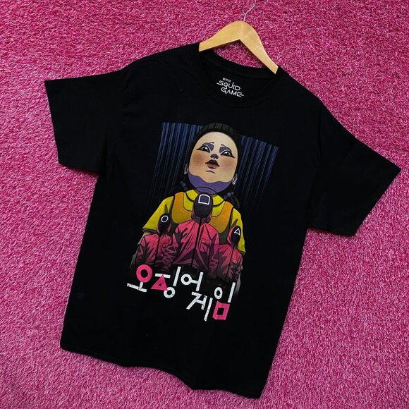 Squid Game Red Light Green Light Game Netflix Sereis Tee L - Picture 3 of 4